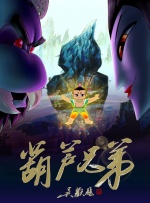 删除现场